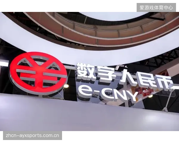 数字人民币应用场景拓展 推动平台侧实现内容付费便捷结算