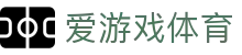 爱游戏体育(中国)官方平台 - ayx · 网页版中文登录入口